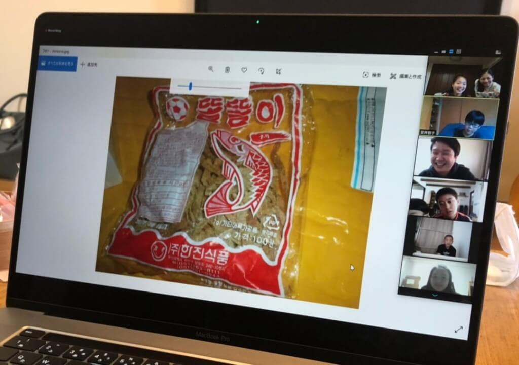 韓国語講座