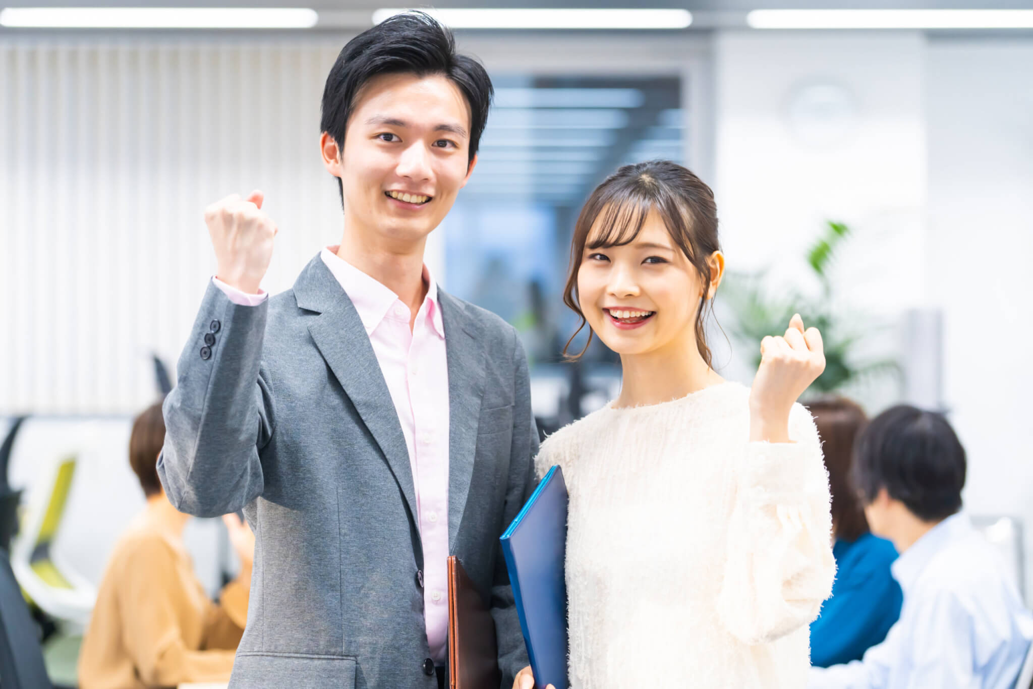 関係性構築のための相互理解研修