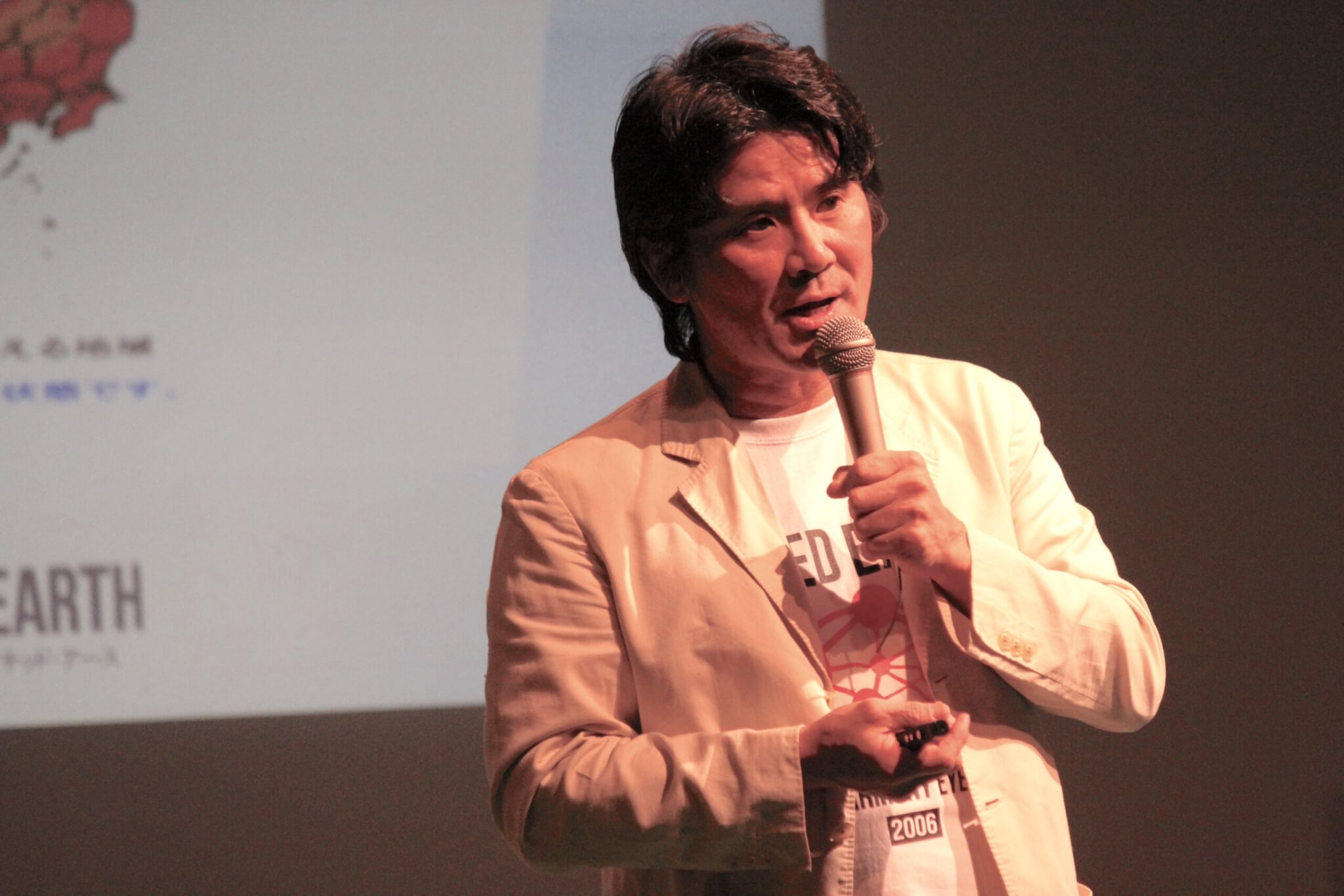 ガイアシステム　研修