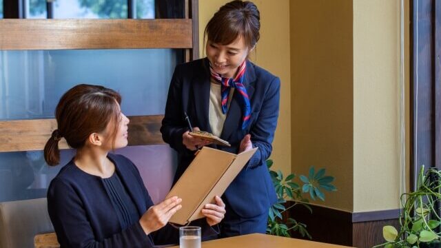 接客接遇 おもてなし