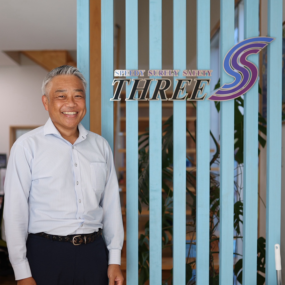 株式会社スリーエス様 フィルバプロジェクト