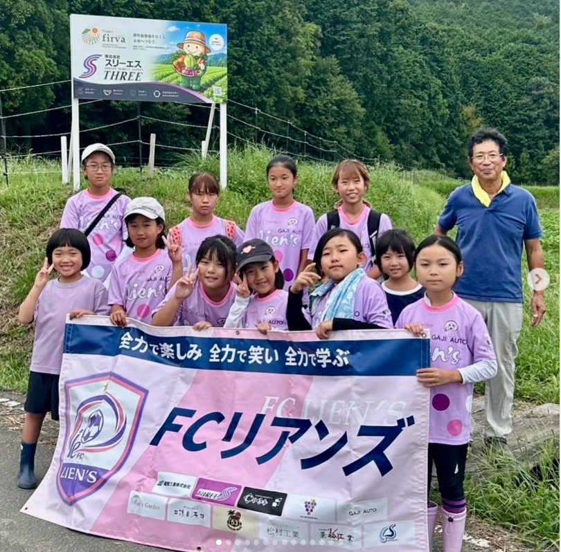株式会社スリーエス様 フィルバプロジェクト