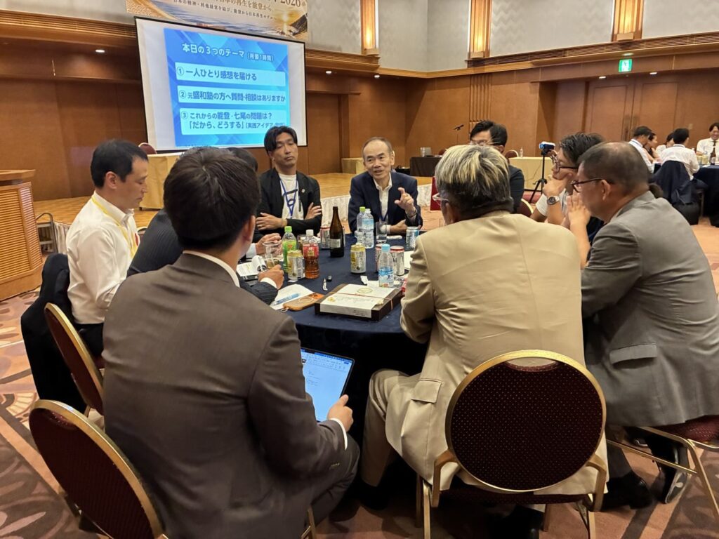 第2部 交流会 登壇者を交えた対話