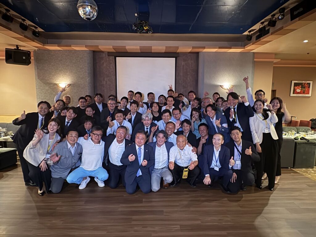 第3部 懇親会の集合写真