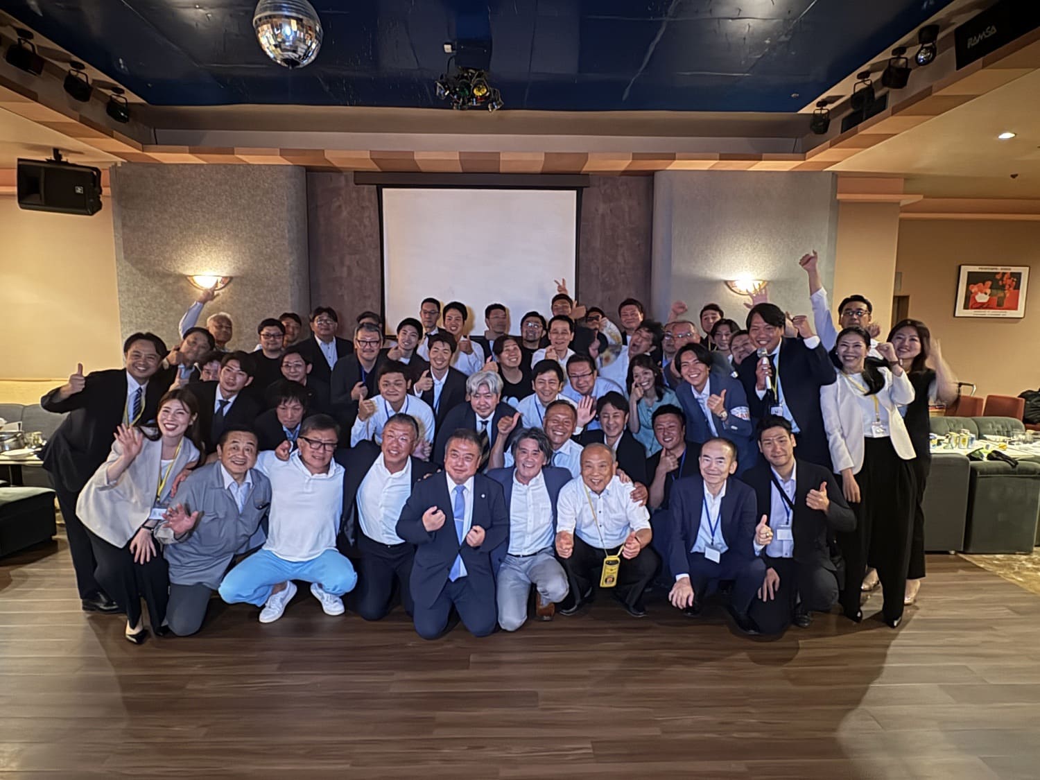 第3部 懇親会の集合写真