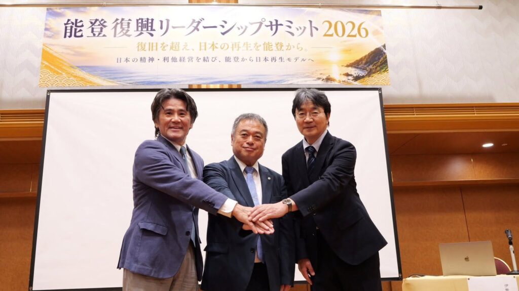 特別講演後の記念撮影
