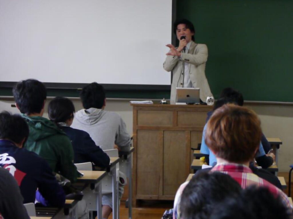 大学での講義の様子