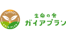 生命の食・ガイアプランロゴ