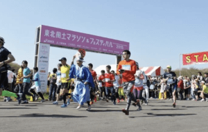 東北風土マラソンの模様