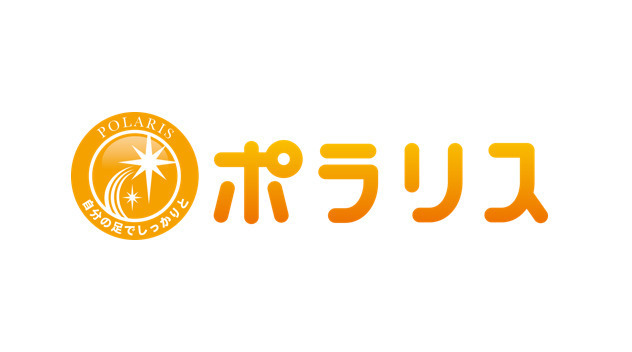 HPC導入企業ロゴ